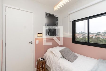 Apartamento à venda com 2 quartos, 84m² em Vila da Saúde, São Paulo