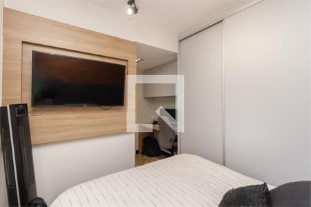 Apartamento à venda com 2 quartos, 84m² em Vila da Saúde, São Paulo