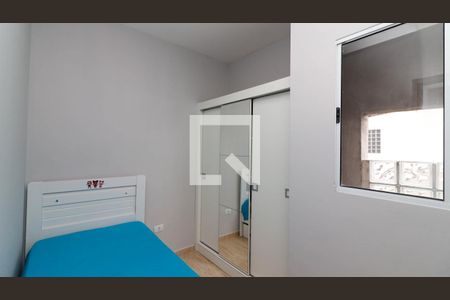 Quarto 1 de casa para alugar com 3 quartos, 250m² em Vila Bauab, São Paulo