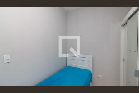 Quarto 1 de casa para alugar com 3 quartos, 250m² em Vila Bauab, São Paulo