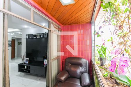 Varanda da Sala de apartamento à venda com 3 quartos, 100m² em Ipiranga, Belo Horizonte