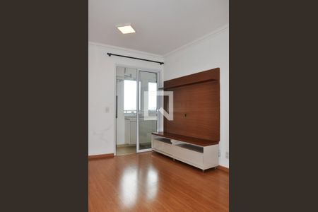 Sala de apartamento à venda com 2 quartos, 47m² em Itaberaba, São Paulo