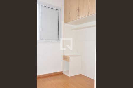 Quarto 1 de apartamento à venda com 2 quartos, 47m² em Itaberaba, São Paulo