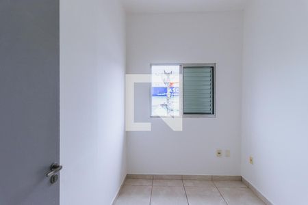 Quarto 2 de casa para alugar com 2 quartos, 30m² em Jardim Portugal, São José dos Campos