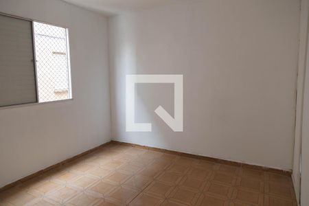 Quarto  de apartamento para alugar com 2 quartos, 54m² em Macedo, Guarulhos