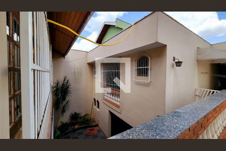 Casa à venda com 320m², 3 quartos e 2 vagas Casa à venda com 320m², 3 quartos e 2 vagasQuintal
