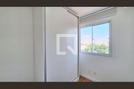 Quarto 1 de apartamento para alugar com 2 quartos, 39m² em Água Branca, São Paulo