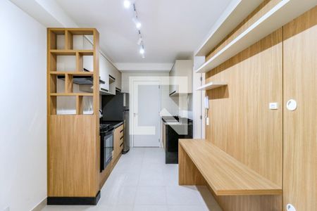 Sala de apartamento para alugar com 1 quarto, 24m² em Jardim Caravelas, São Paulo