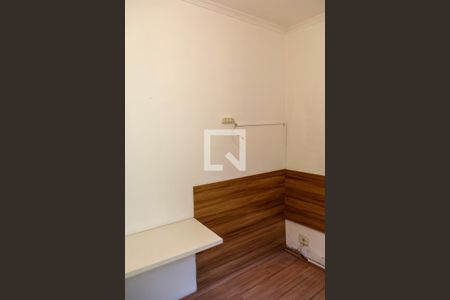 Quarto 1 de casa para alugar com 2 quartos, 110m² em Jardim Roberto, Osasco