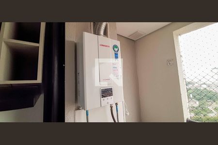 Apartamento à venda com 47m², 2 quartos e 1 vaga Apartamento à venda com 47m², 2 quartos e 1 vagaCozinha