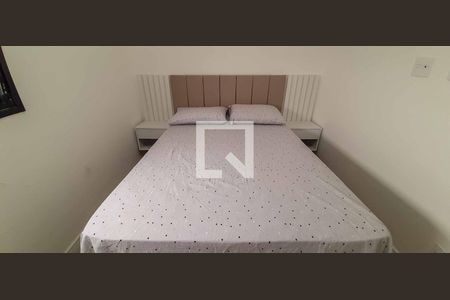 Apartamento à venda com 47m², 2 quartos e 1 vaga Apartamento à venda com 47m², 2 quartos e 1 vagaQuarto