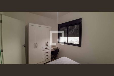 Apartamento à venda com 47m², 2 quartos e 1 vaga Apartamento à venda com 47m², 2 quartos e 1 vagaQuarto