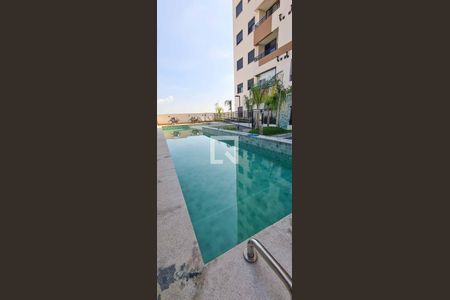 Apartamento à venda com 47m², 2 quartos e 1 vaga Apartamento à venda com 47m², 2 quartos e 1 vagaÁrea comum