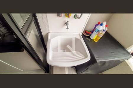 Apartamento à venda com 47m², 2 quartos e 1 vaga Apartamento à venda com 47m², 2 quartos e 1 vagaCozinha