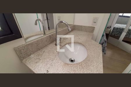 Apartamento à venda com 47m², 2 quartos e 1 vaga Apartamento à venda com 47m², 2 quartos e 1 vagaBanheiro