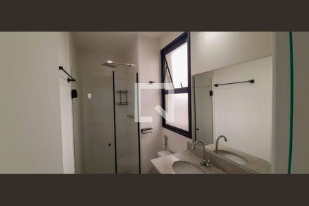 Apartamento à venda com 47m², 2 quartos e 1 vaga Apartamento à venda com 47m², 2 quartos e 1 vagaBanheiro da Suíte