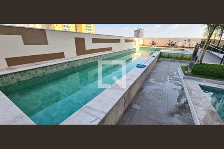 Apartamento à venda com 47m², 2 quartos e 1 vaga Apartamento à venda com 47m², 2 quartos e 1 vagaÁrea comum