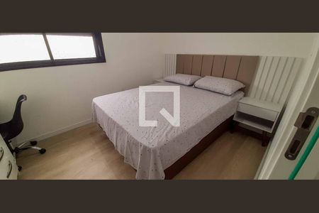 Apartamento à venda com 47m², 2 quartos e 1 vaga Apartamento à venda com 47m², 2 quartos e 1 vagaQuarto