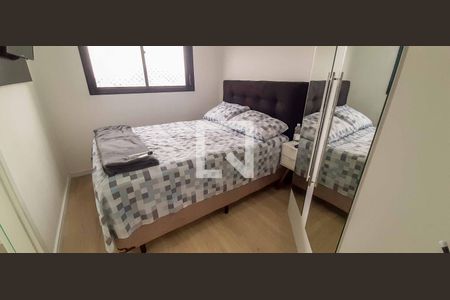 Apartamento à venda com 47m², 2 quartos e 1 vaga Apartamento à venda com 47m², 2 quartos e 1 vagaSuíte
