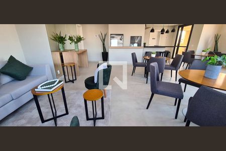 Apartamento à venda com 47m², 2 quartos e 1 vaga Apartamento à venda com 47m², 2 quartos e 1 vagaÁrea comum
