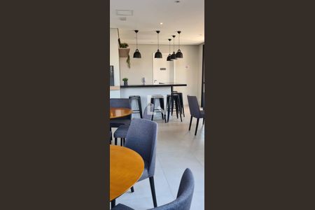 Apartamento à venda com 47m², 2 quartos e 1 vaga Apartamento à venda com 47m², 2 quartos e 1 vagaÁrea comum