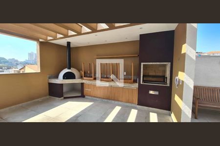 Apartamento à venda com 47m², 2 quartos e 1 vaga Apartamento à venda com 47m², 2 quartos e 1 vagaÁrea comum