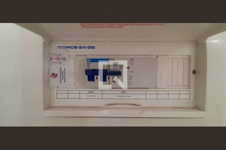 Apartamento à venda com 47m², 2 quartos e 1 vaga Apartamento à venda com 47m², 2 quartos e 1 vagaQuadro de Luz