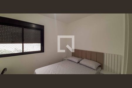 Apartamento à venda com 47m², 2 quartos e 1 vaga Apartamento à venda com 47m², 2 quartos e 1 vagaQuarto