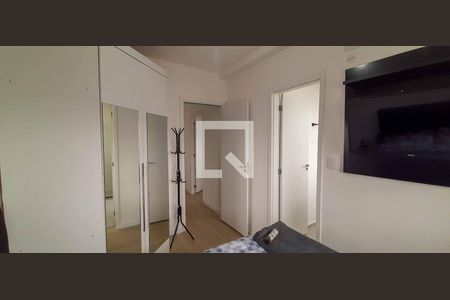 Apartamento à venda com 47m², 2 quartos e 1 vaga Apartamento à venda com 47m², 2 quartos e 1 vagaSuíte