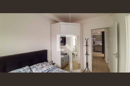 Apartamento à venda com 47m², 2 quartos e 1 vaga Apartamento à venda com 47m², 2 quartos e 1 vagaSuíte