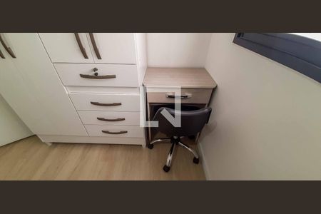 Apartamento à venda com 47m², 2 quartos e 1 vaga Apartamento à venda com 47m², 2 quartos e 1 vagaQuarto