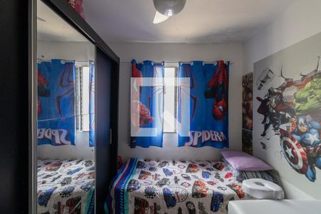 Quarto de apartamento para alugar com 2 quartos, 65m² em Limoeiro, São Paulo