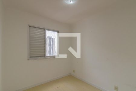 Quarto 1 de apartamento para alugar com 2 quartos, 60m² em Vila das Bandeiras, Guarulhos