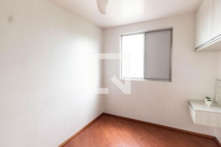 Quarto 1 de apartamento à venda com 2 quartos, 50m² em Vila Nova Cachoeirinha, São Paulo