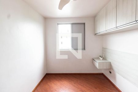 Quarto 1 de apartamento à venda com 2 quartos, 50m² em Vila Nova Cachoeirinha, São Paulo