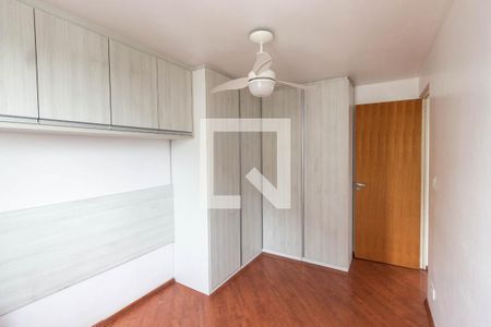 Quarto 1 de apartamento à venda com 2 quartos, 50m² em Vila Nova Cachoeirinha, São Paulo