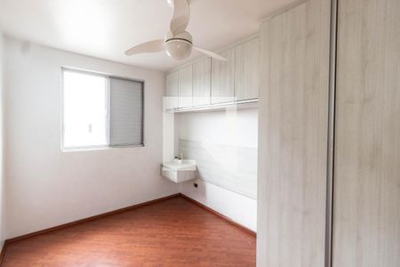 Quarto 1 de apartamento à venda com 2 quartos, 50m² em Vila Nova Cachoeirinha, São Paulo