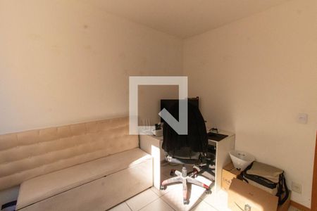 Quarto de apartamento para alugar com 2 quartos, 74m² em Santa Rosa, Niterói