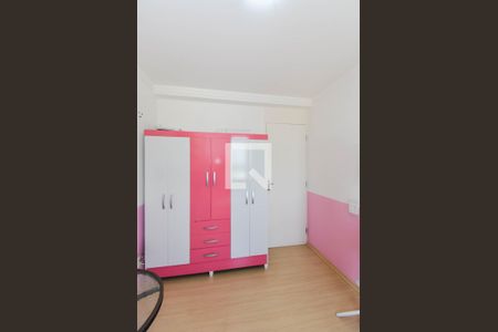 Quarto 1 de apartamento à venda com 2 quartos, 54m² em Vila Endres, Guarulhos