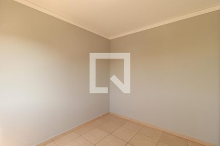 Quarto 1  de apartamento para alugar com 2 quartos, 49m² em Jardim Florestan Fernandes, Ribeirão Preto