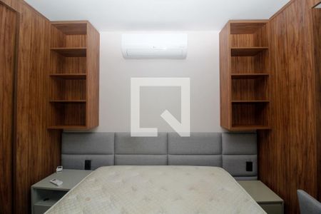 Quarto  de apartamento para alugar com 1 quarto, 40m² em Funcionários, Belo Horizonte