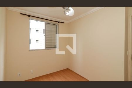 Quarto 1 de apartamento à venda com 2 quartos, 48m² em Jardim Santa Teresinha, São Paulo