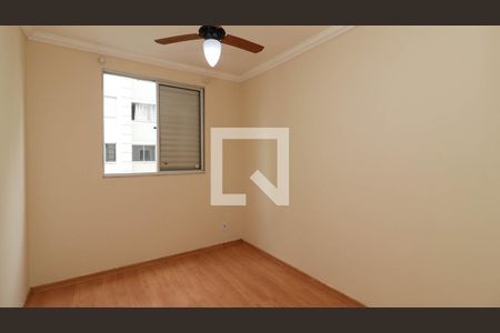 Quarto 2 de apartamento à venda com 2 quartos, 48m² em Jardim Santa Teresinha, São Paulo