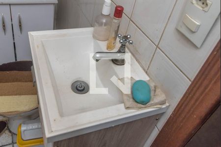 Lavabo de casa para alugar com 2 quartos, 90m² em Vila Gumercindo, São Paulo