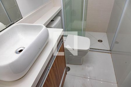 Apartamento à venda com 50m², 2 quartos e 1 vaga Apartamento à venda com 50m², 2 quartos e 1 vagaBanheiro social
