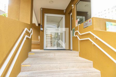 Apartamento à venda com 50m², 2 quartos e 1 vaga Apartamento à venda com 50m², 2 quartos e 1 vagaEntrada