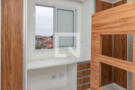 Apartamento à venda com 50m², 2 quartos e 1 vaga Apartamento à venda com 50m², 2 quartos e 1 vagaQuarto 2