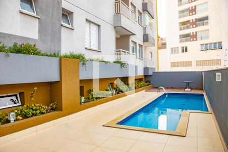 Apartamento à venda com 50m², 2 quartos e 1 vaga Apartamento à venda com 50m², 2 quartos e 1 vagaÁrea comum - Piscina