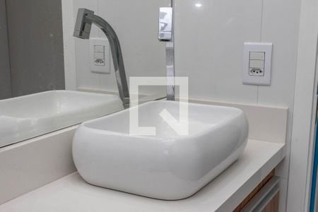 Apartamento à venda com 50m², 2 quartos e 1 vaga Apartamento à venda com 50m², 2 quartos e 1 vagaBanheiro da suíte