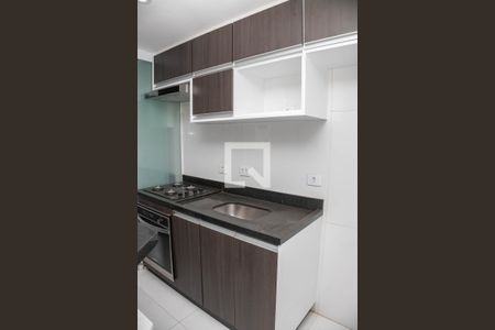 Apartamento à venda com 50m², 2 quartos e 1 vaga Apartamento à venda com 50m², 2 quartos e 1 vagaCozinha